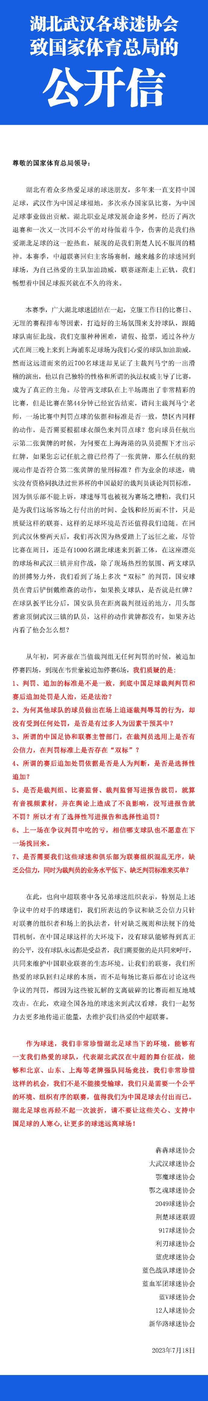 主创团队除了想带给观众的除了少年成长故事外，更多地是对小人物的真实剖析